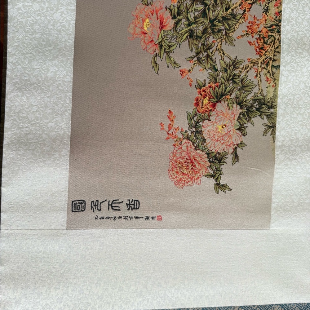 Artistic Wall Scroll with Floral Design - Asia